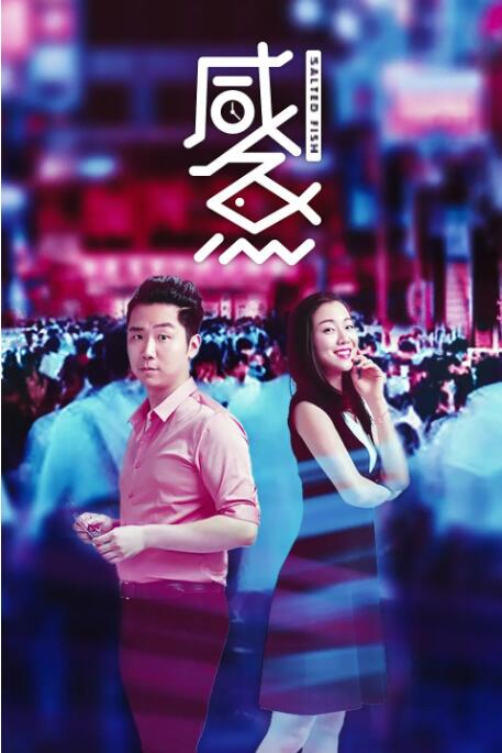 xxx18视频