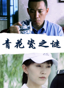四虎精品免费久久